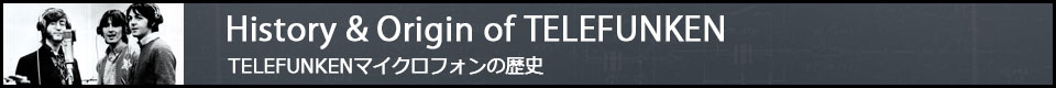 TELEFUNKEN History