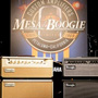 Mesa/Boogie プロダクトトレーニング